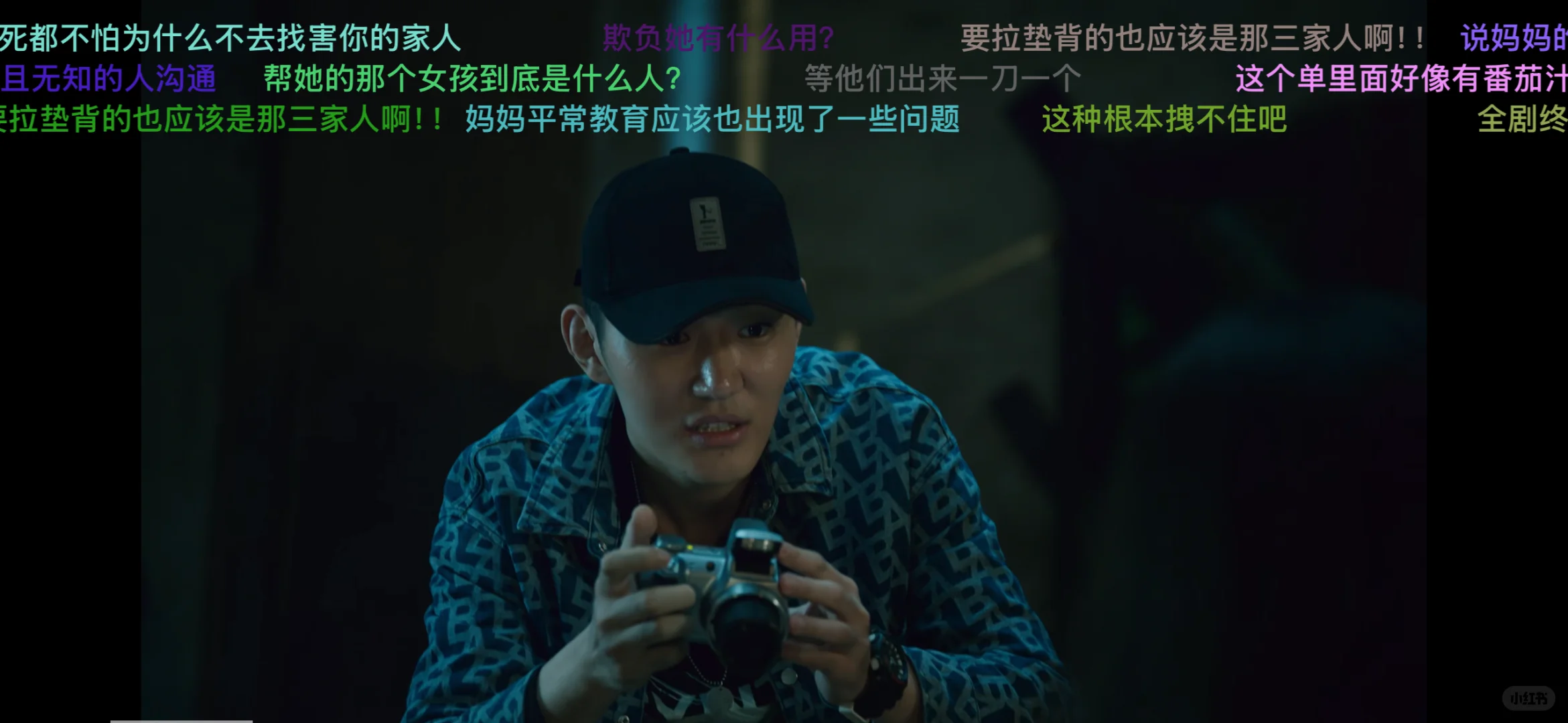 比其他的追剧都好用诶 哈哈哈哈宝子们字取