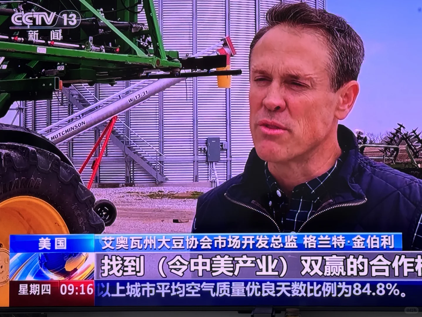 新买的电视可以选择不用盒子🙅