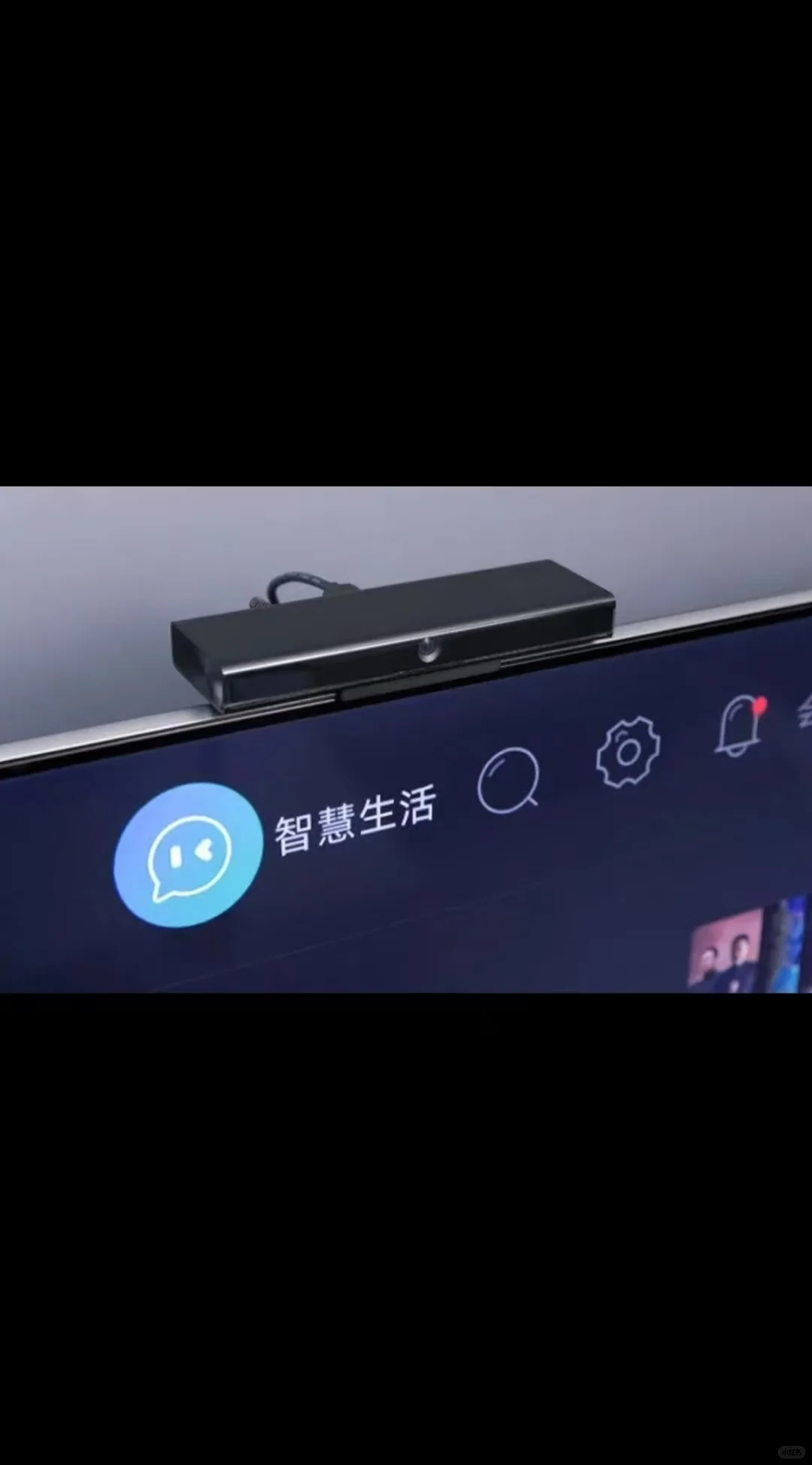 当贝Z1 Pro至尊款