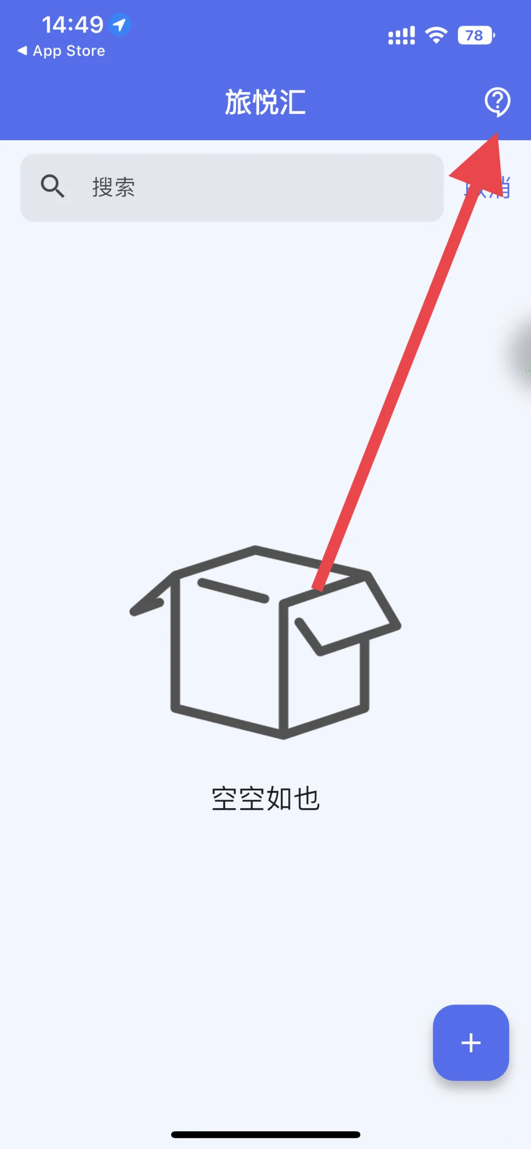 小黄人，弹幕缓存全都有