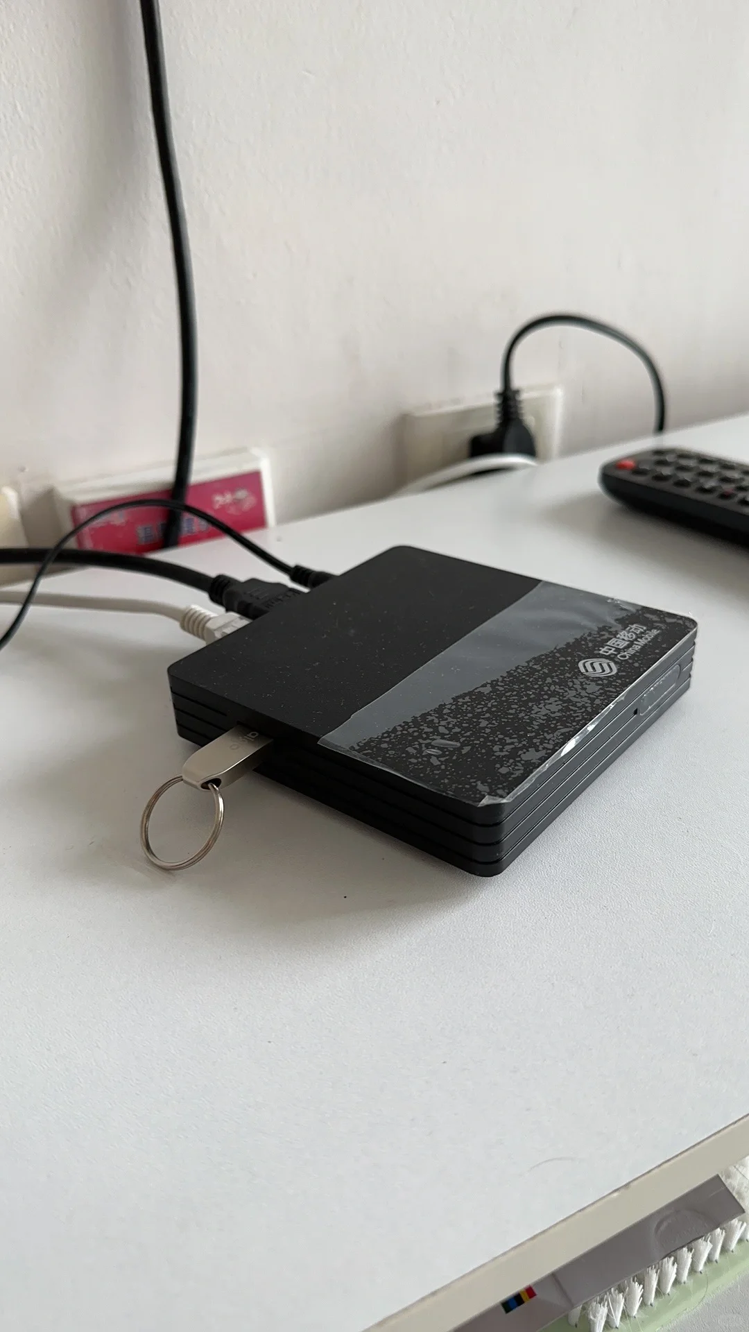 移动机顶盒U盘在哪打开