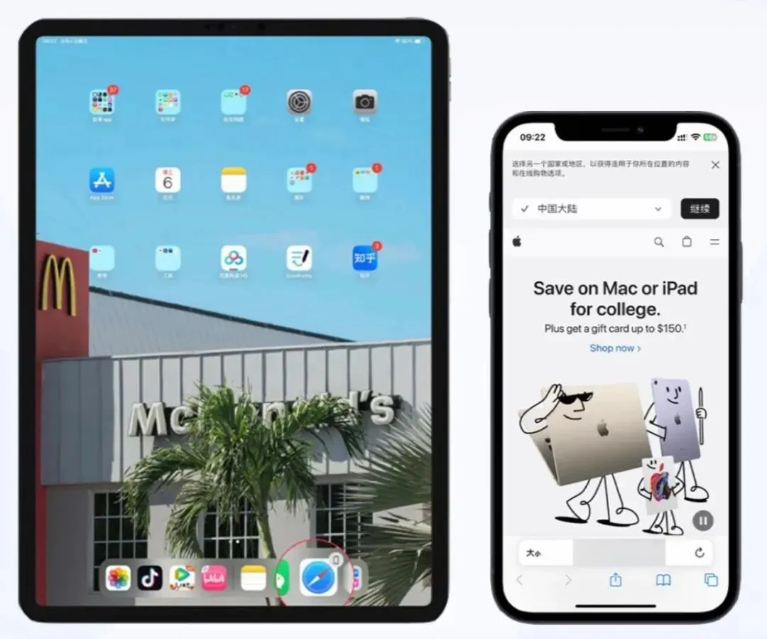 iPhone+iPad还能这么玩 ? 别低估了苹果生态