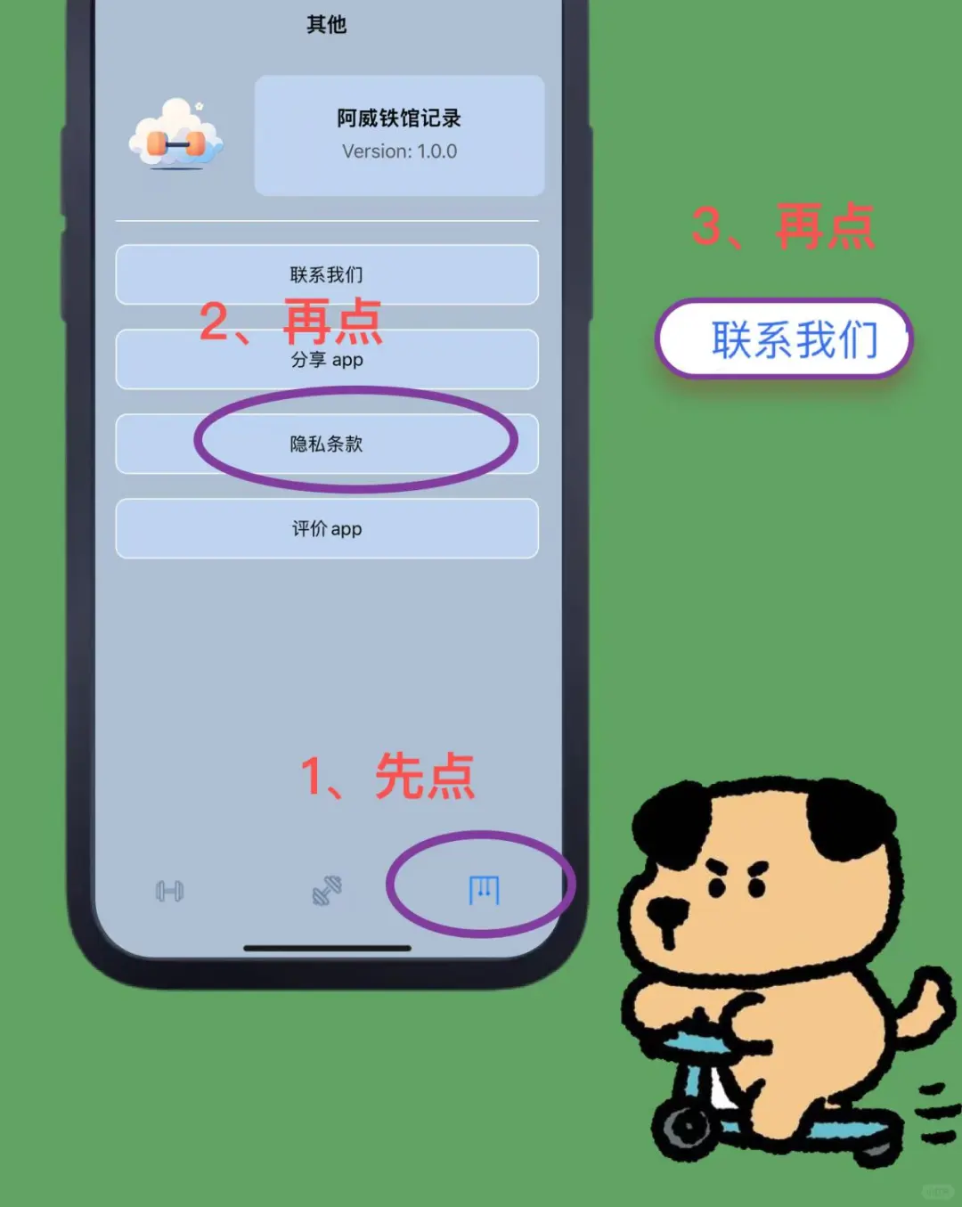 99%的人不知道的影视神仙app，好用到离谱！