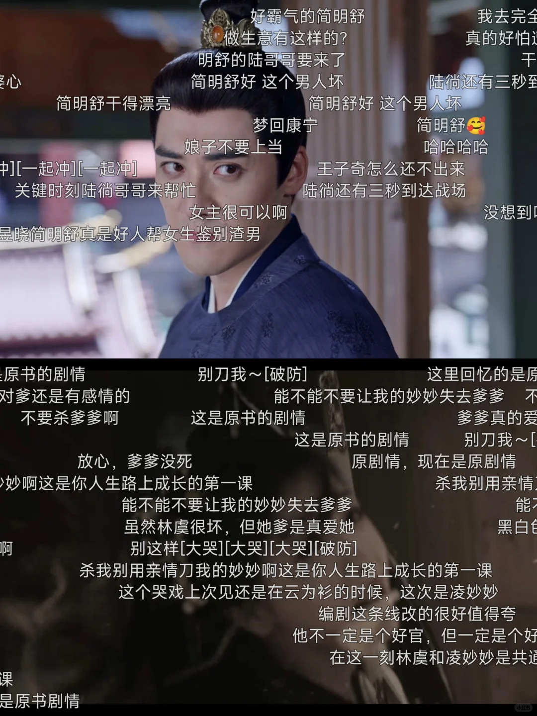 ，橘子最新版来了！，，