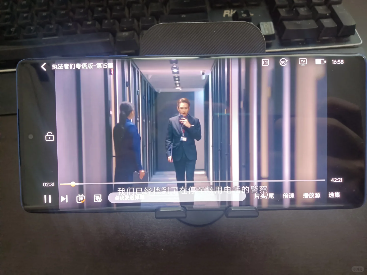 免费追剧APP，可以看各种季