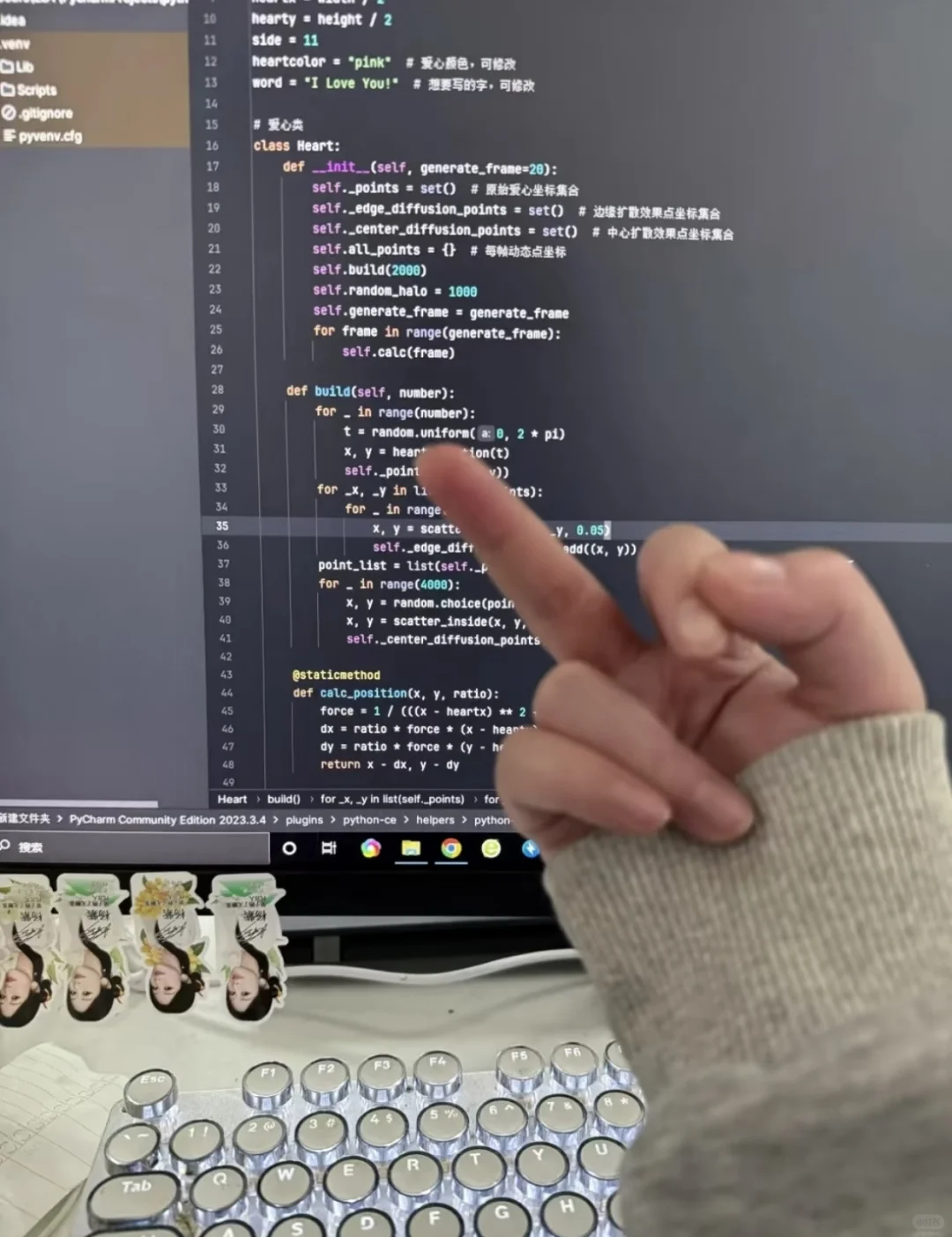 真的不想打击计算机的小朋友,但我想说....