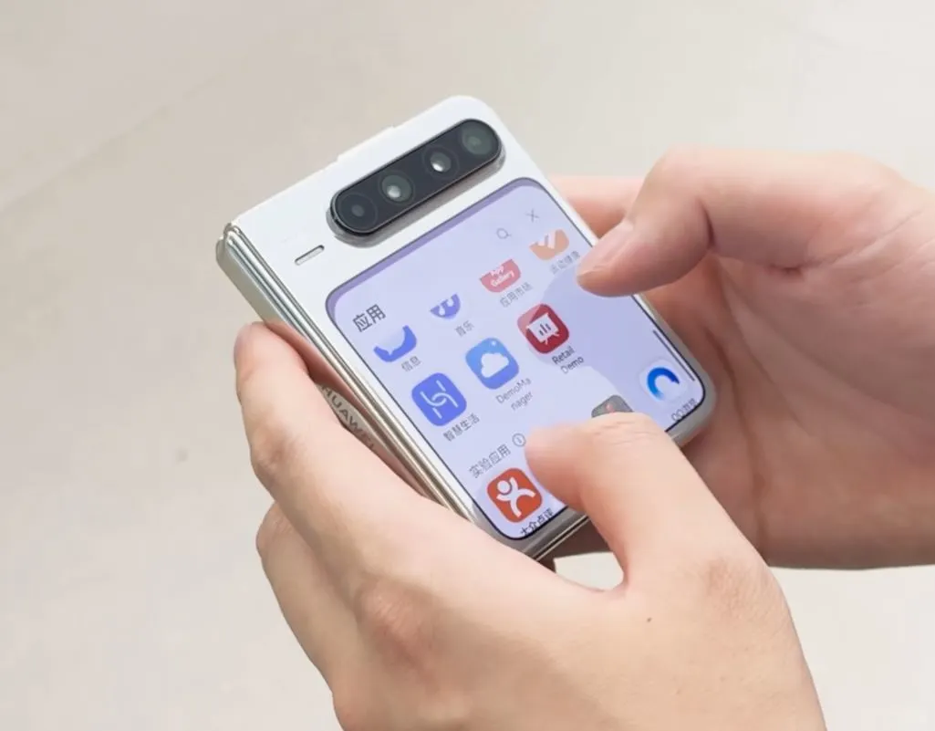 上手摸了华为Pura X，外屏应用适配还需努力