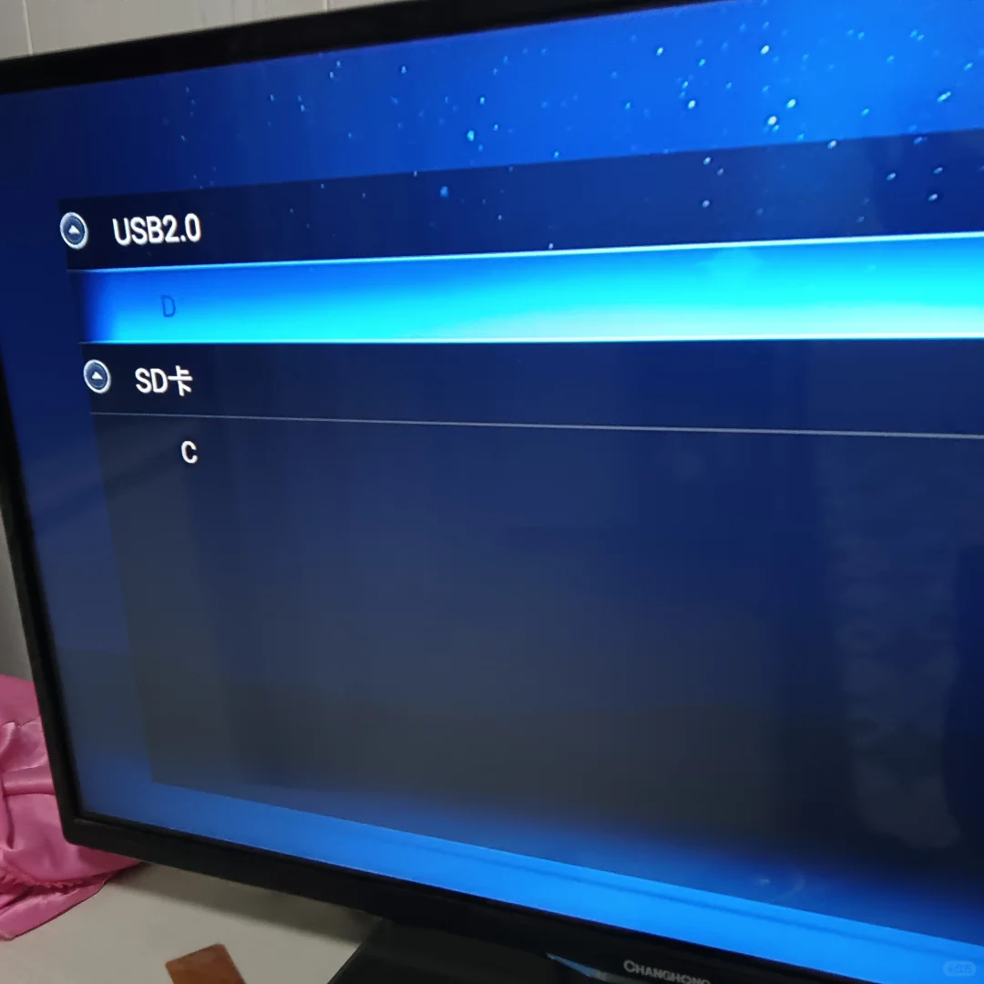 U盘装TVbox，宝子没有办的办法。