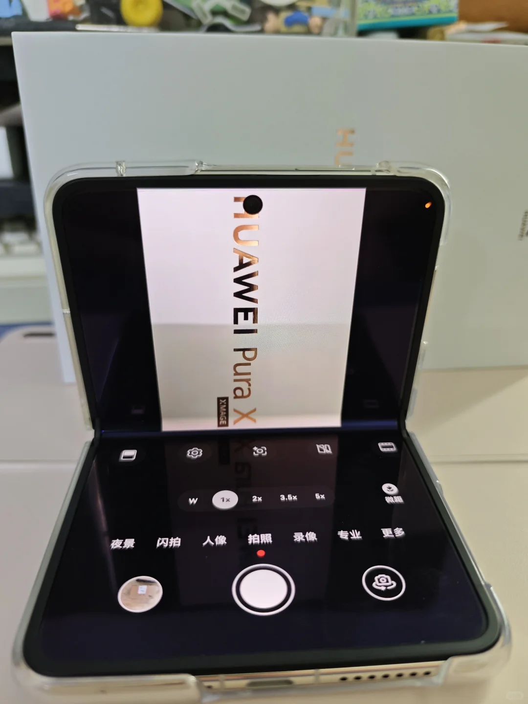 很久没有一款手机能给我惊喜了