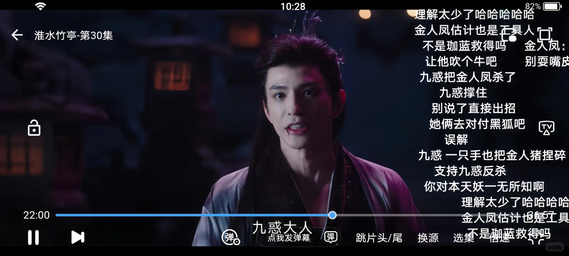 橘子的平替真香啊，yyds！