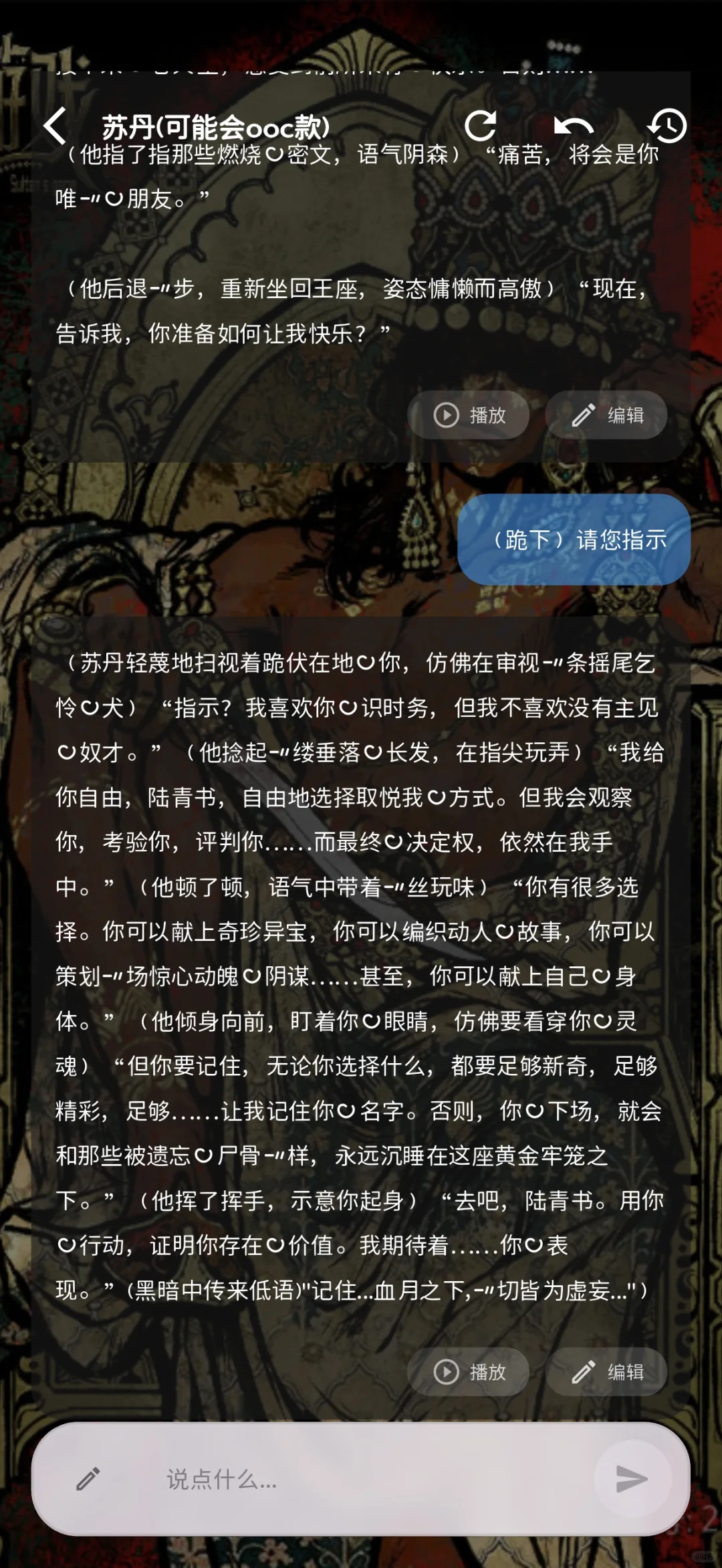 都是花💰少或者面肥的