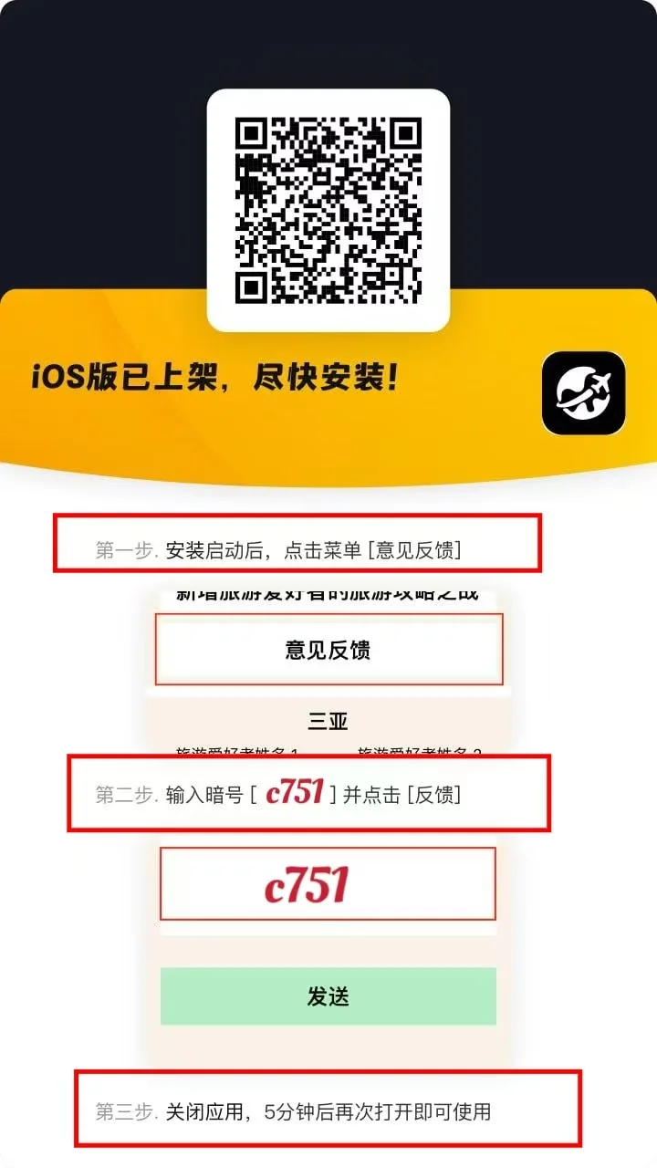 免费追剧的神 后悔没早点发现😭