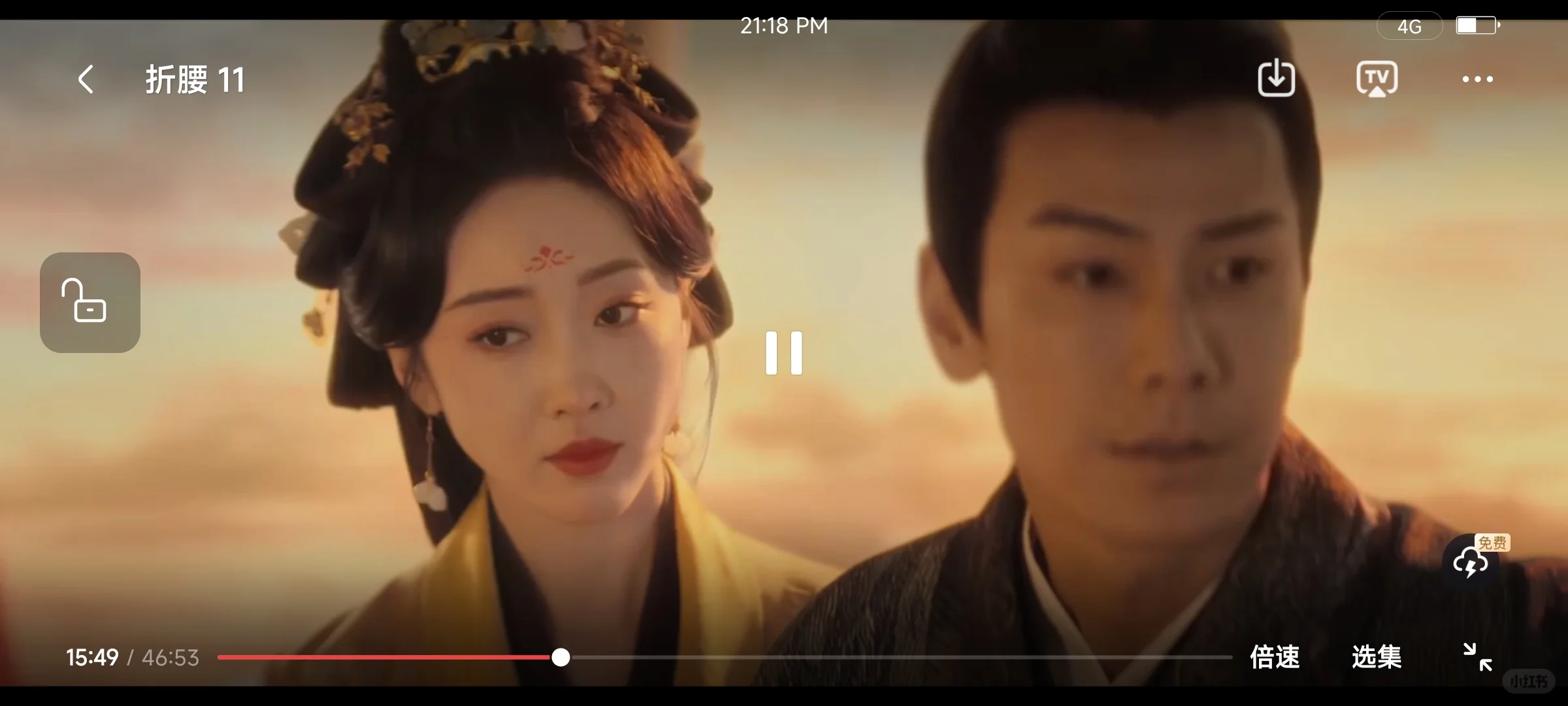 一个追剧app看所有剧哦