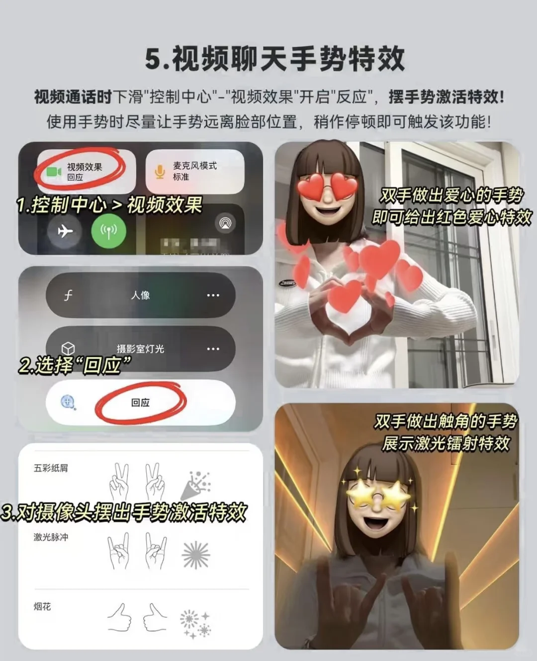 微信的这些隐藏功能也太实用了吧🤩