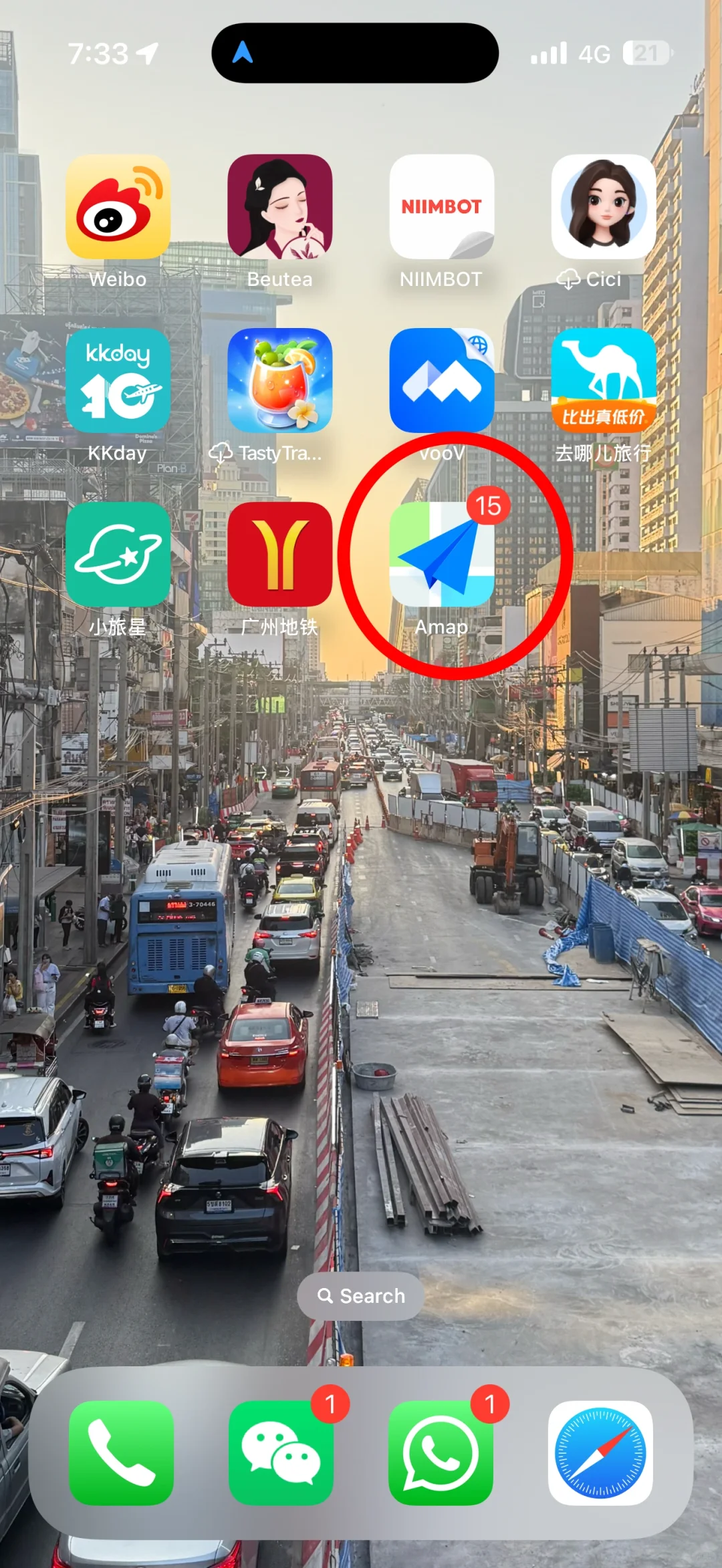 🇲🇾马来西亚人到中国这个app路程规划绝了