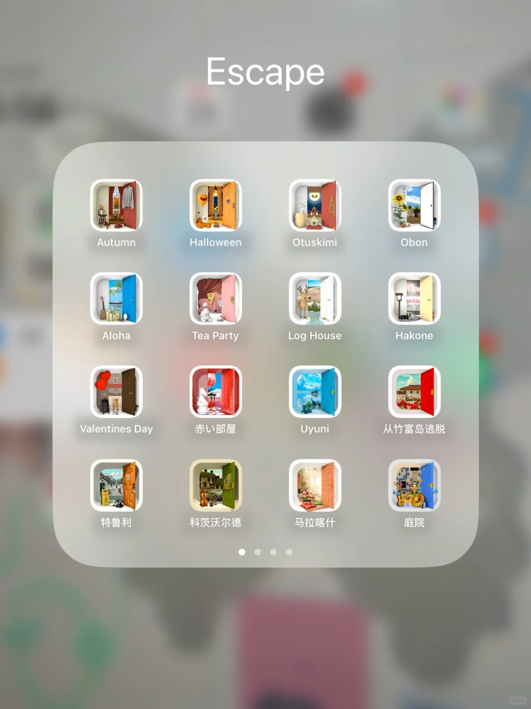 请将你们手中的游戏砸向我❗️❗️❗️