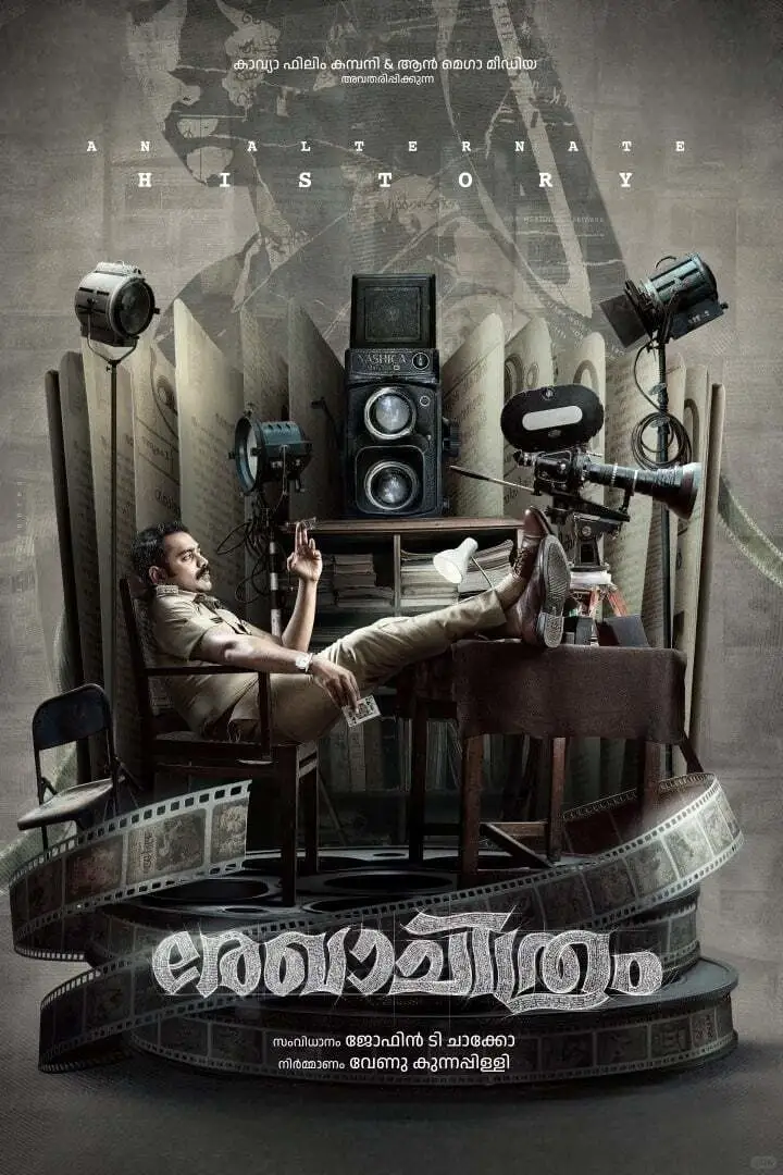 🔥谁懂啊！2025年印度悬疑又出王炸！！