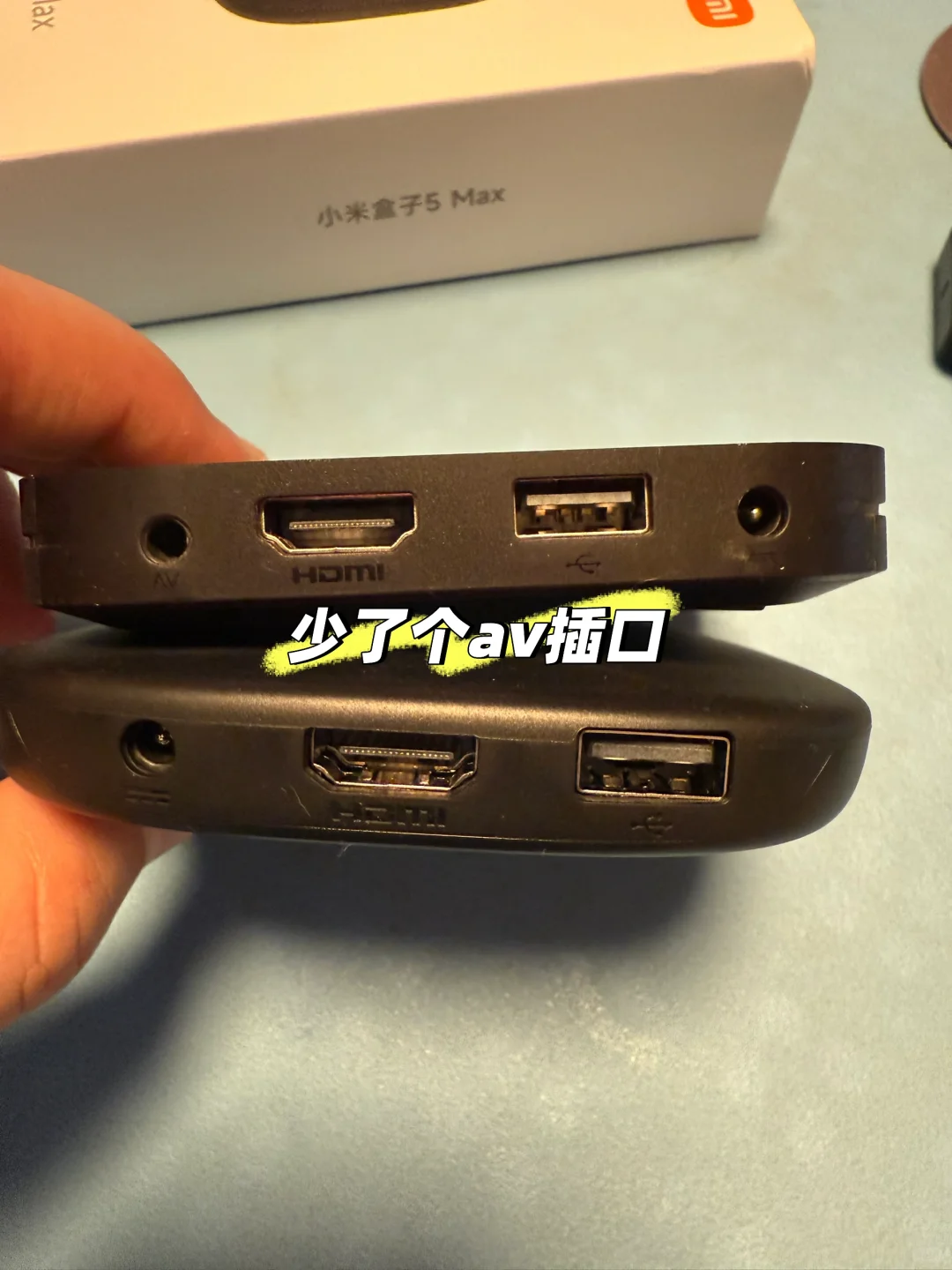 小米盒子5MAX买到了，是时候开箱了🖥️