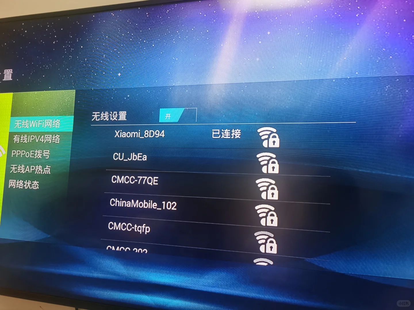 老电视无wifi，怎么投屏，机顶盒能连接wifi