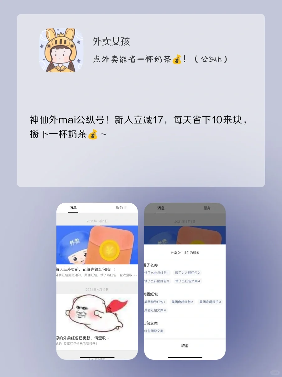 女生自学画画必备‼️超好用绘画APP大合集