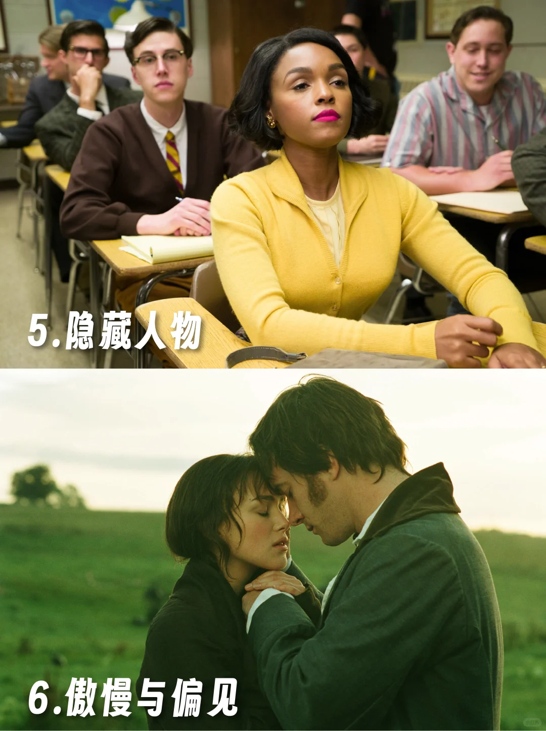 经典女性电影推荐