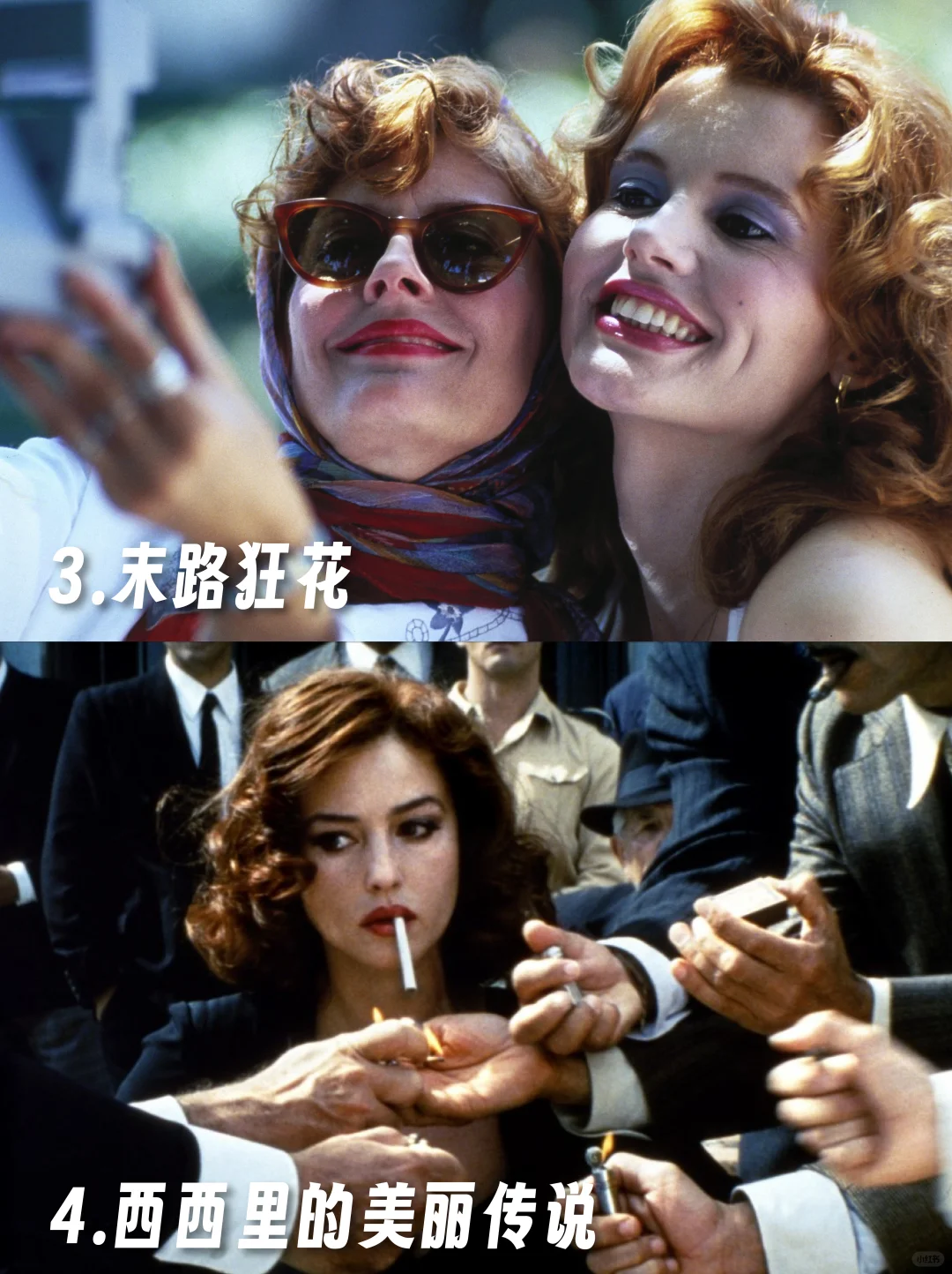 经典女性电影推荐