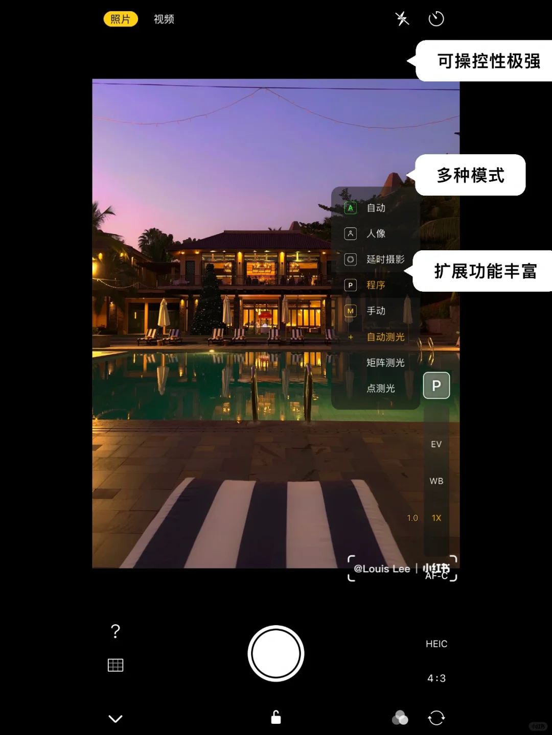 手机摄影app全公开｜资深手机摄影师分享-2