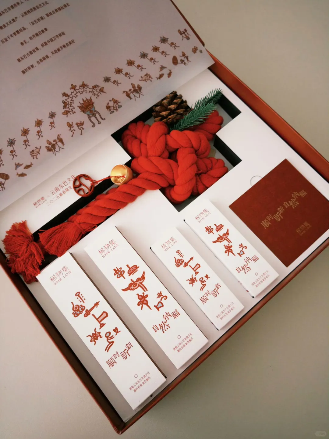 3块多开dazz永久会员，立省88💰太爽了！