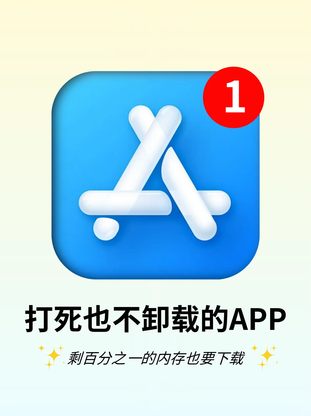 6个小众的宝藏搞💰APP