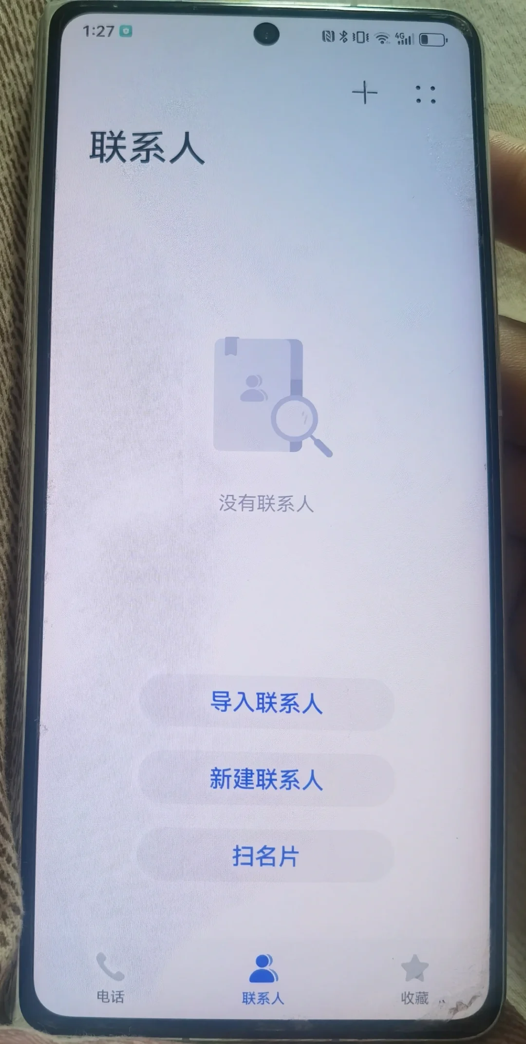 爱查岗的小姐姐们，华为第二系统教程来了