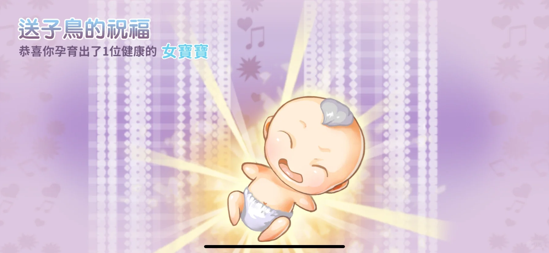 第一代生了五个娃！两个女孩三个男孩！