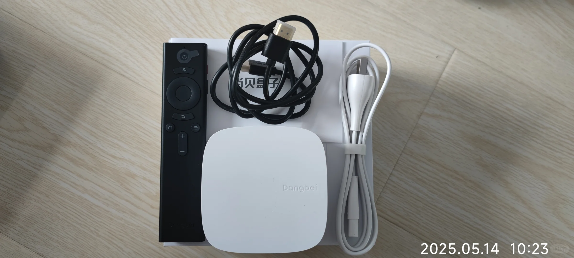 今天被当贝盒子H3惊艳到了！📷