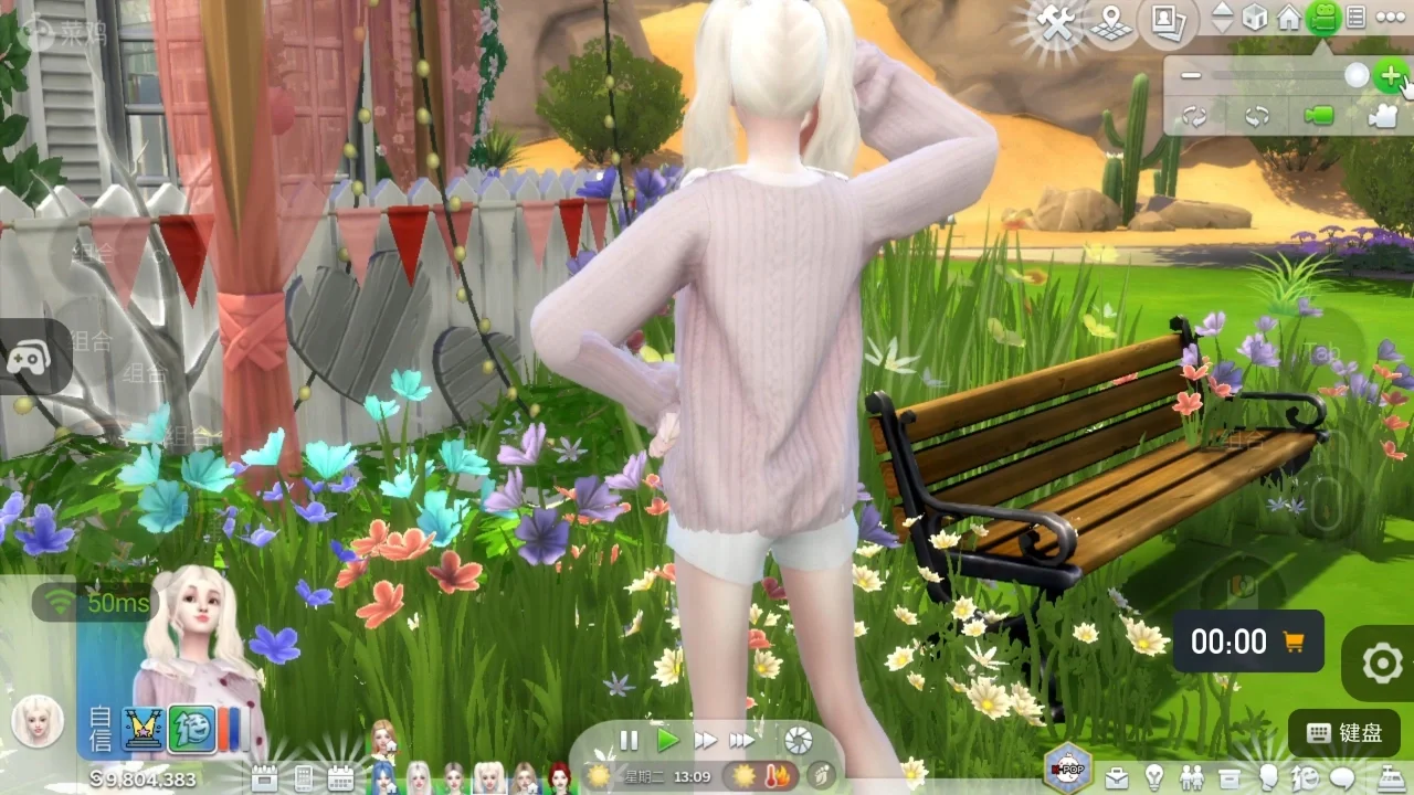 模拟人生4手机版