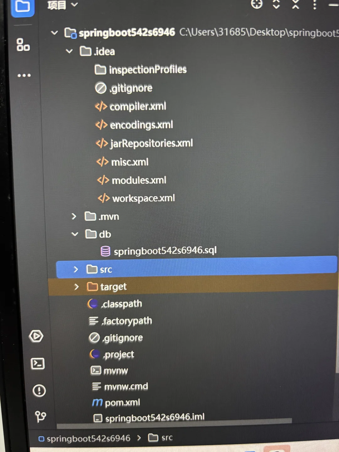 如何让自己快速的看懂这些代码并通过答辩