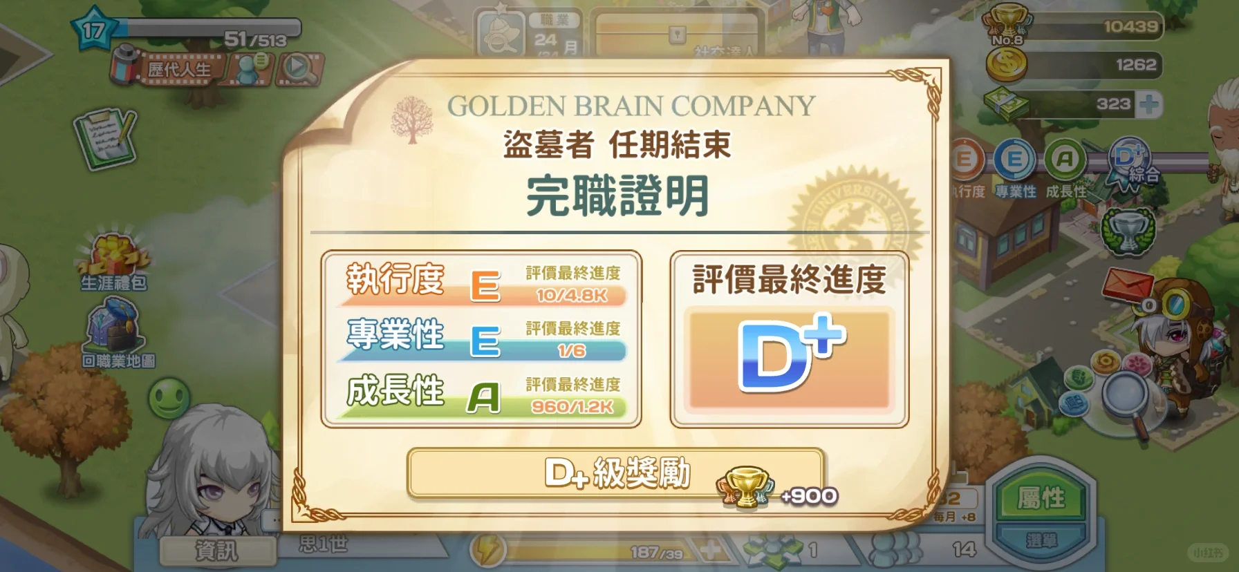 第一代生了五个娃！两个女孩三个男孩！