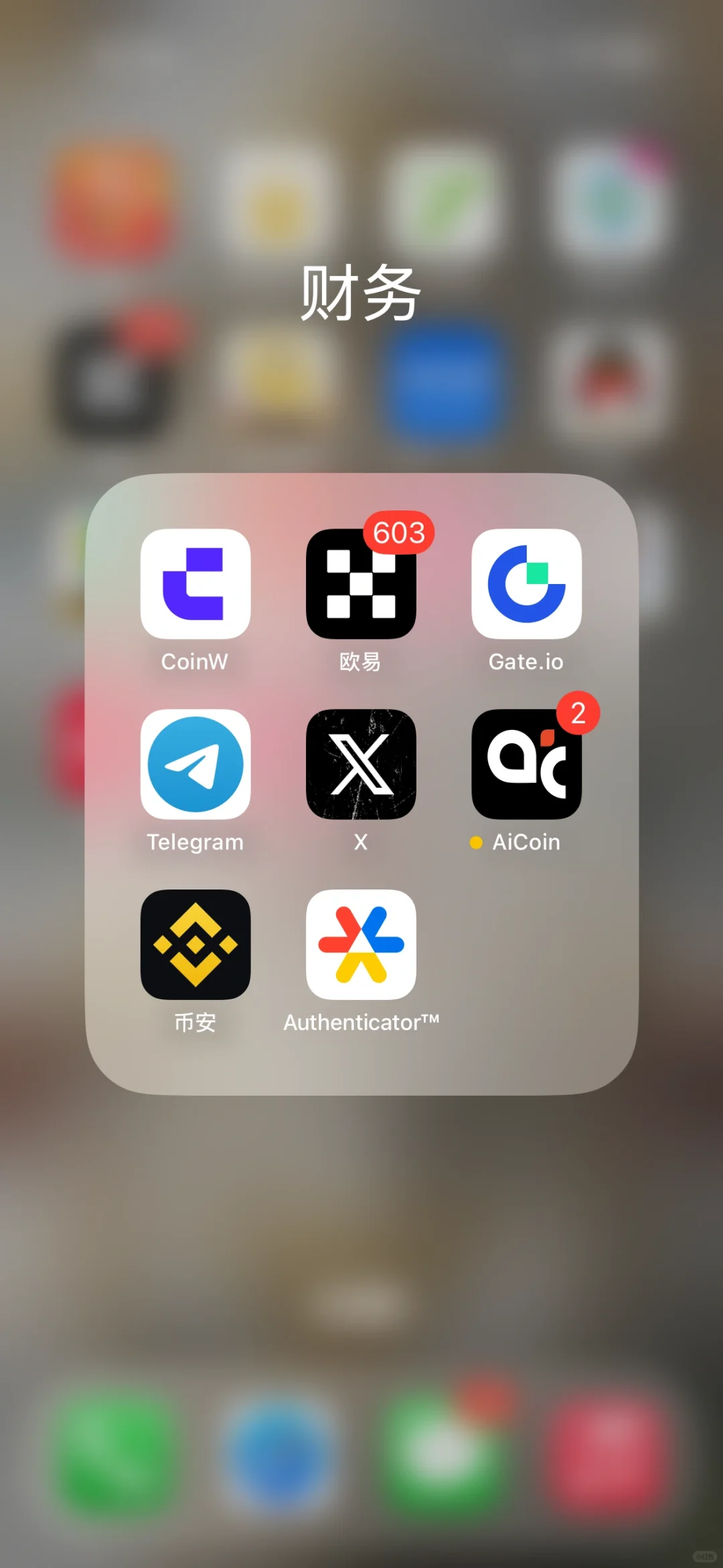 饼圈入门级软件