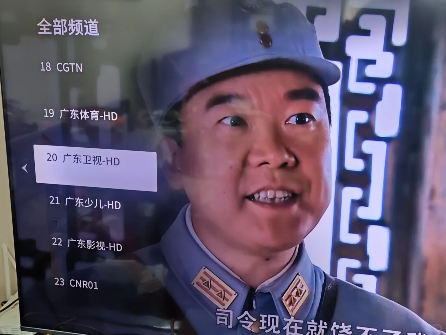 没有机顶盒也能看电视