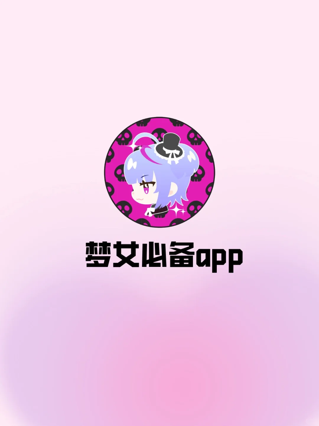 疯狂代入❗跟mjg互动就像呼吸一样简单