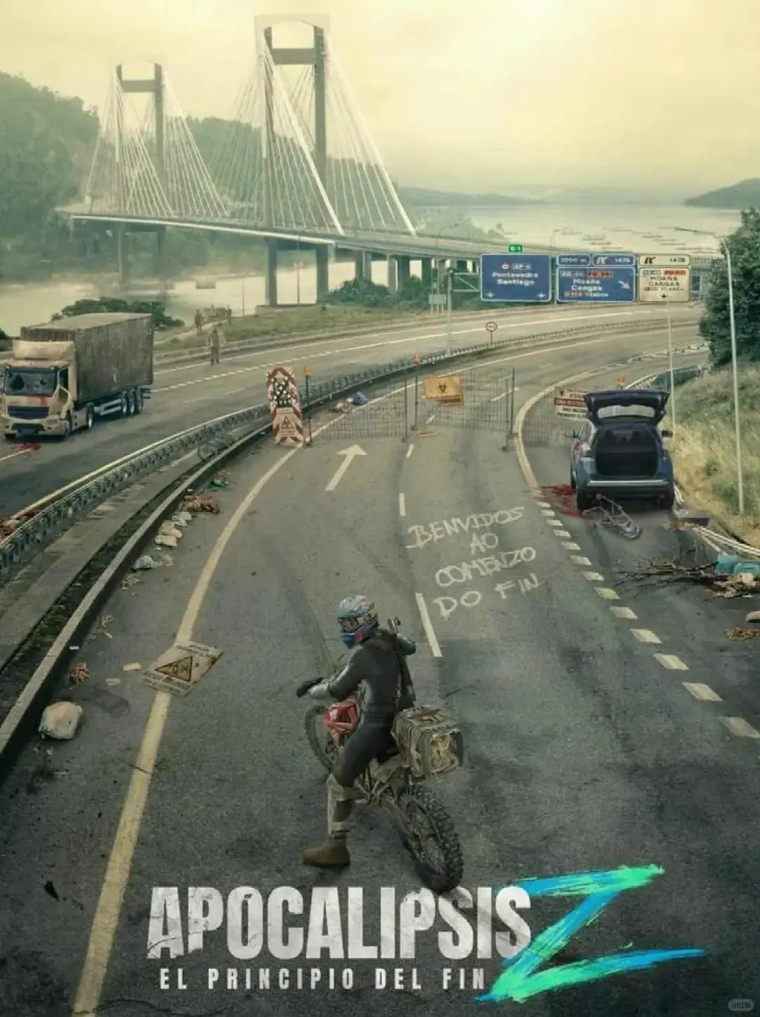 全程炸裂！西班牙丧尸神作杀疯了！💥妈