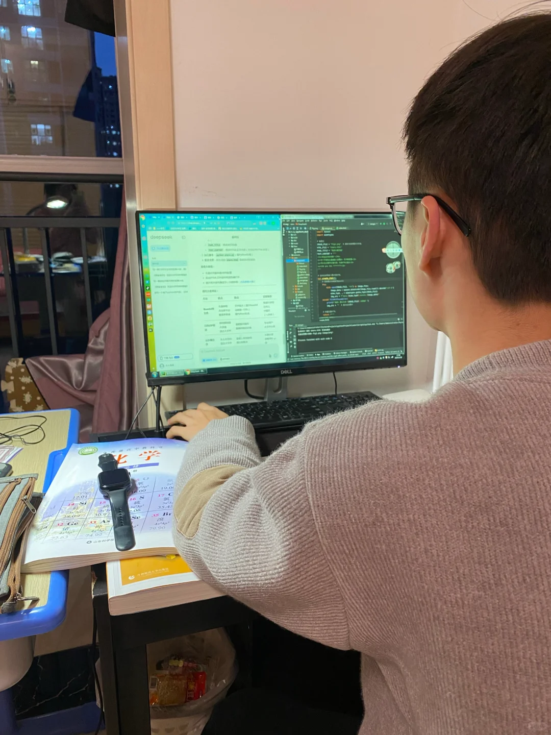 好疯狂，14岁的我弟用DeepSeek跑了一天代码