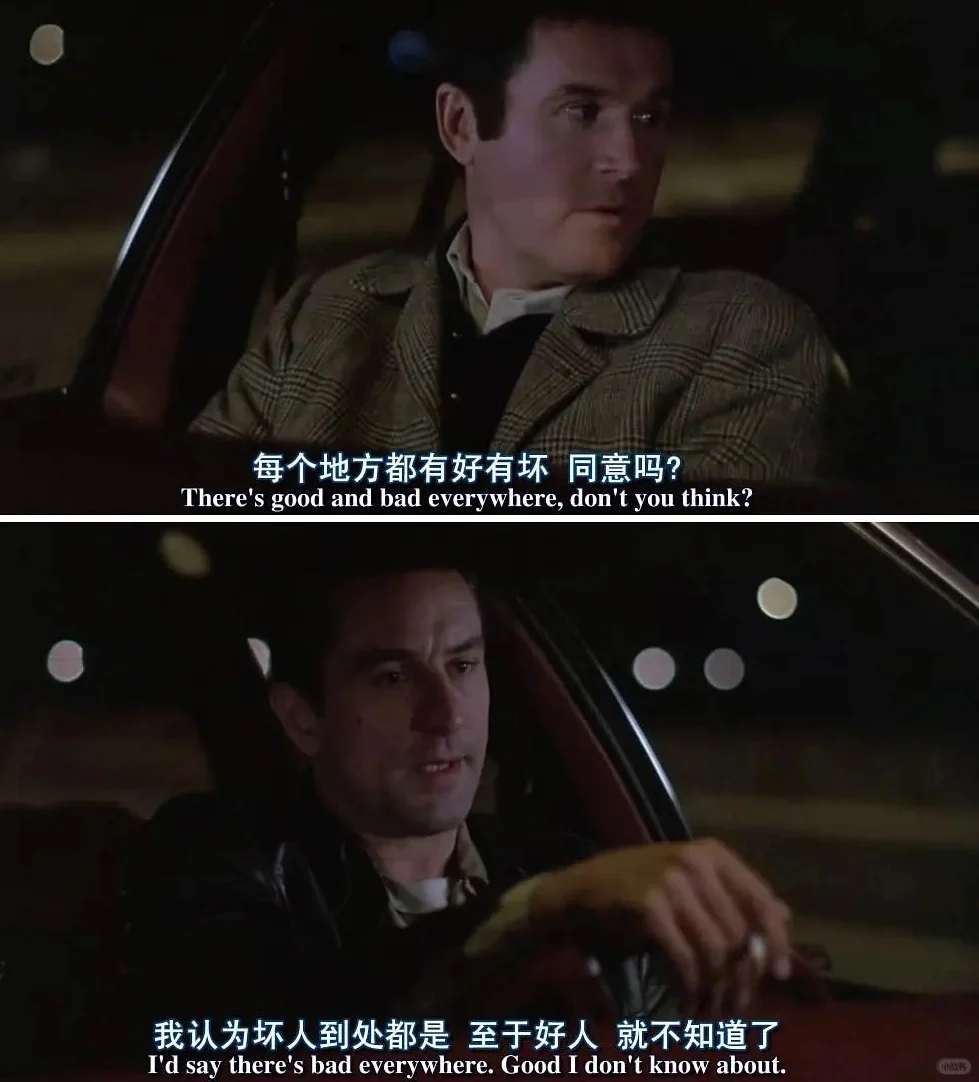 两年没有看过从头笑到尾的电影了！！🎥