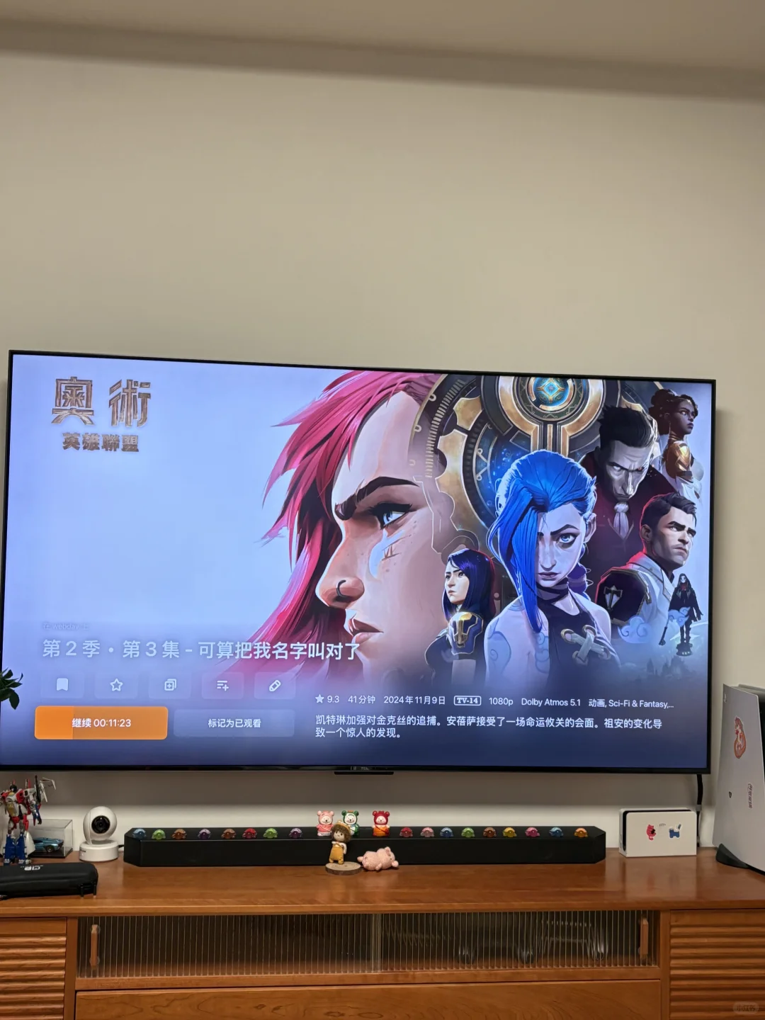 AppleTV 没用？🉑千万🚫别闲置了