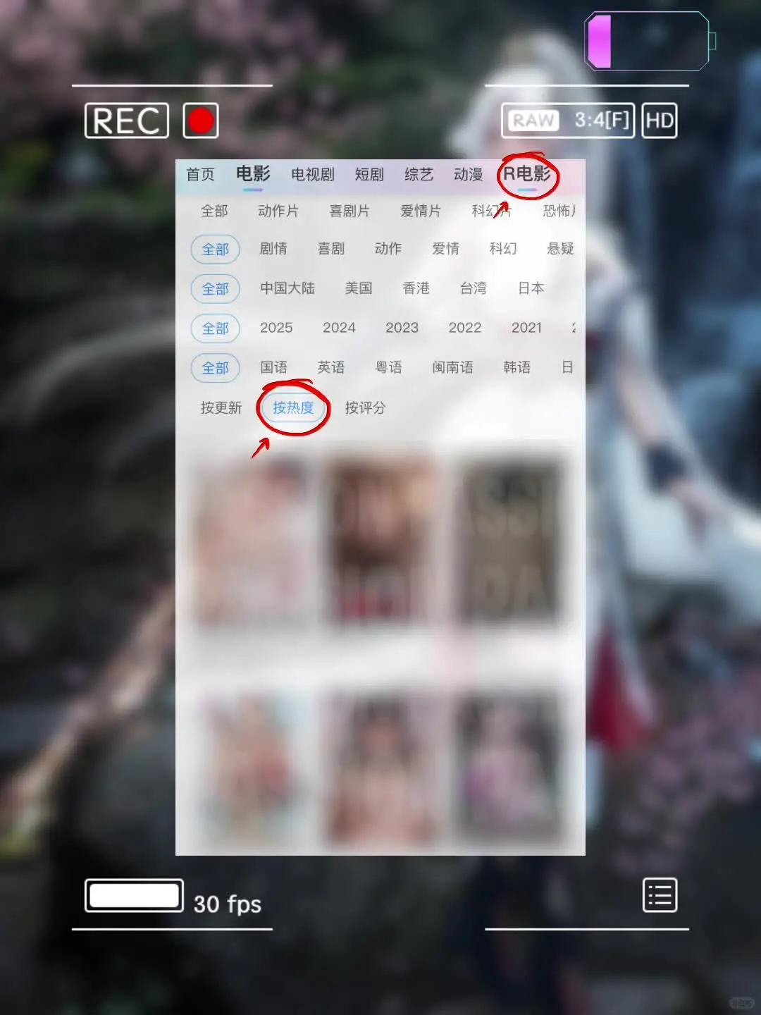 挖到了一个免费看国内外电影的神级网站