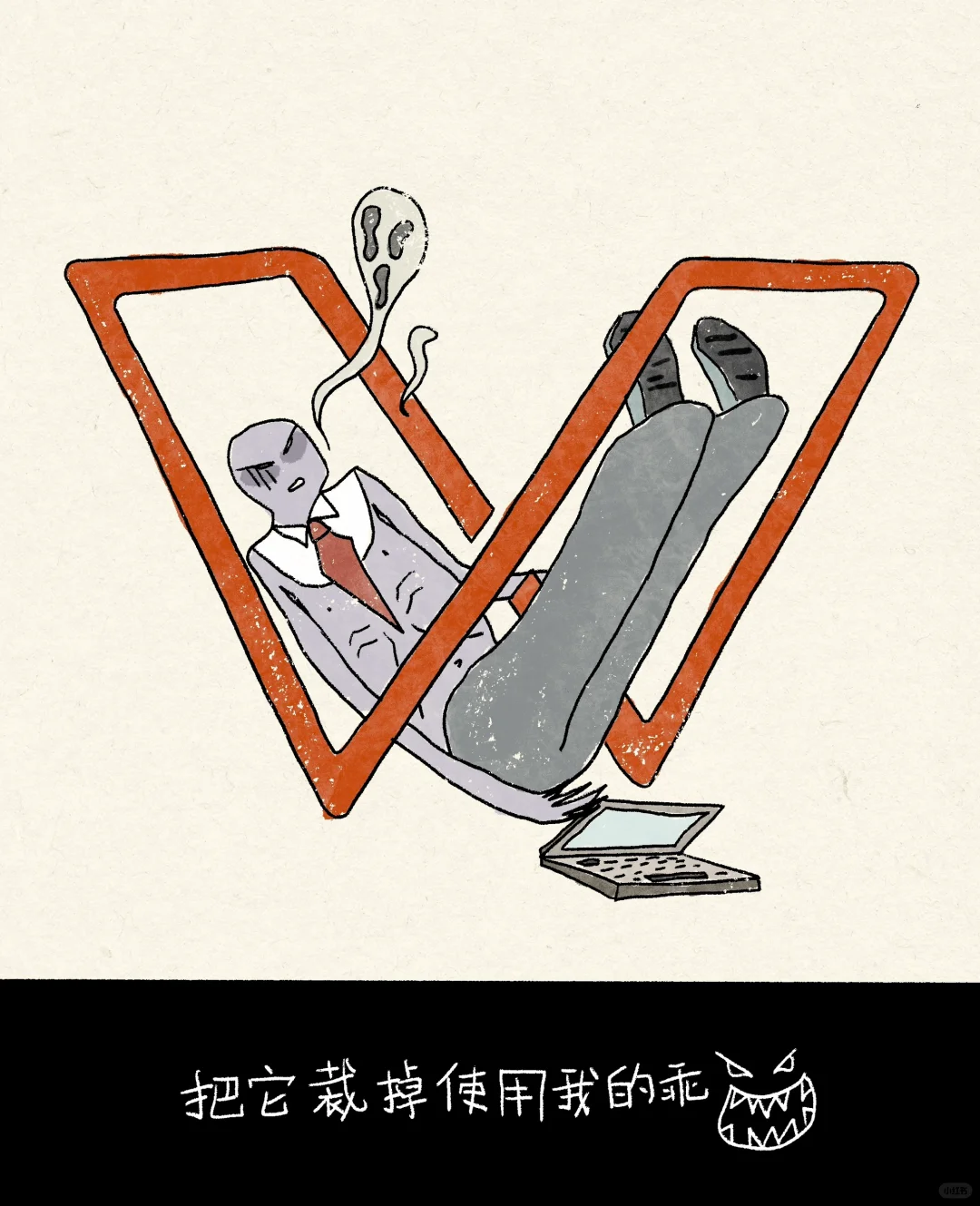 好怪…再看一眼🥲 第二弹