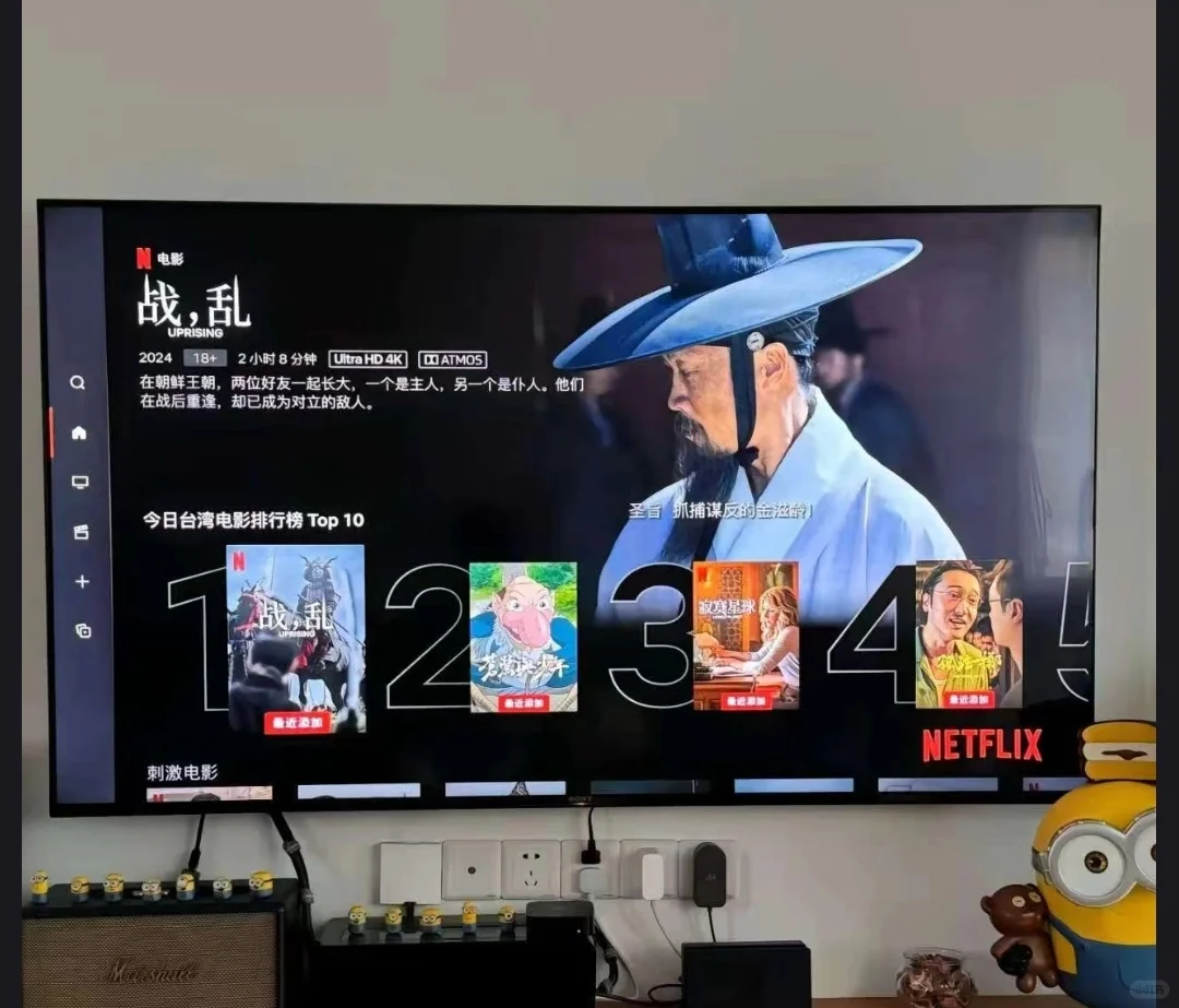 哇哦！这画质，这音质，绝了！TCLQ10K