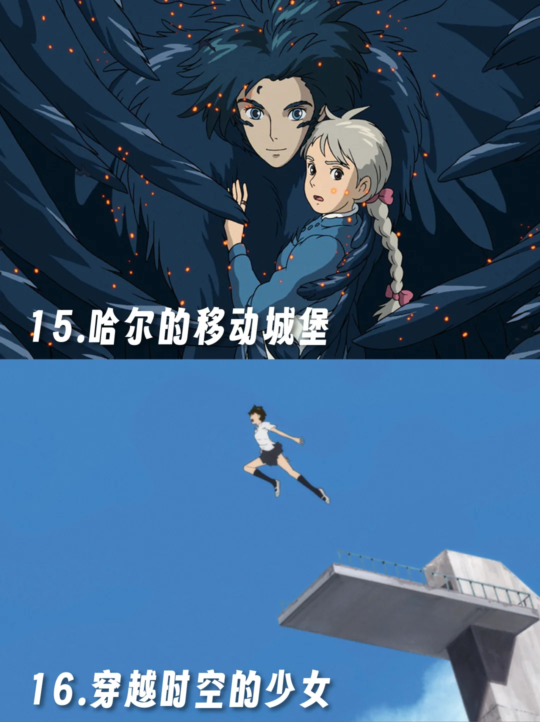 经典女性电影推荐