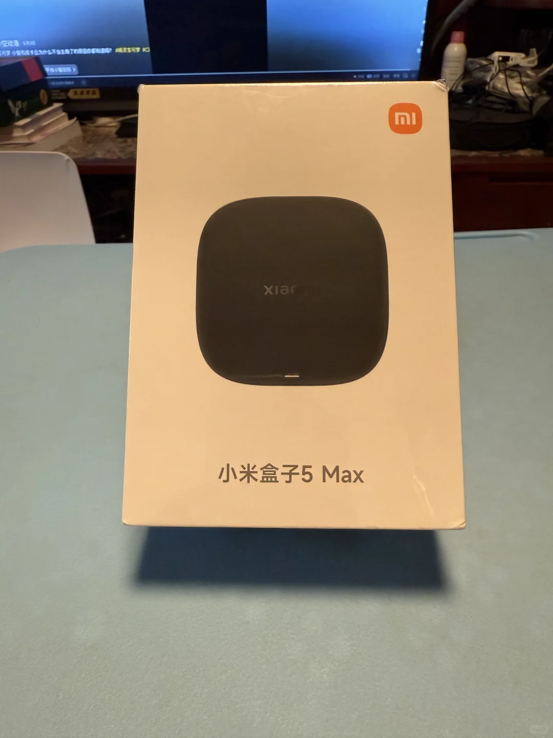 小米盒子5MAX买到了，是时候开箱了🖥️