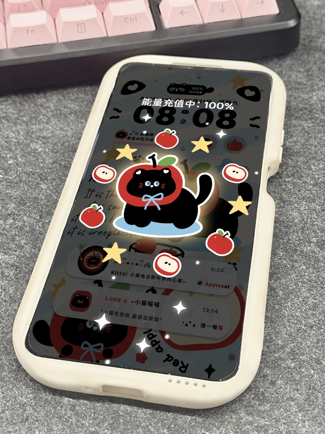 这是我期待了好久的主题呀