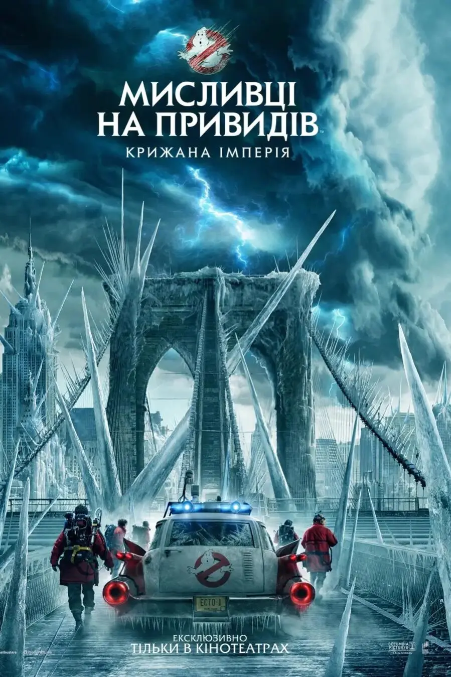 野生动物融合怪兽，奇幻来袭！