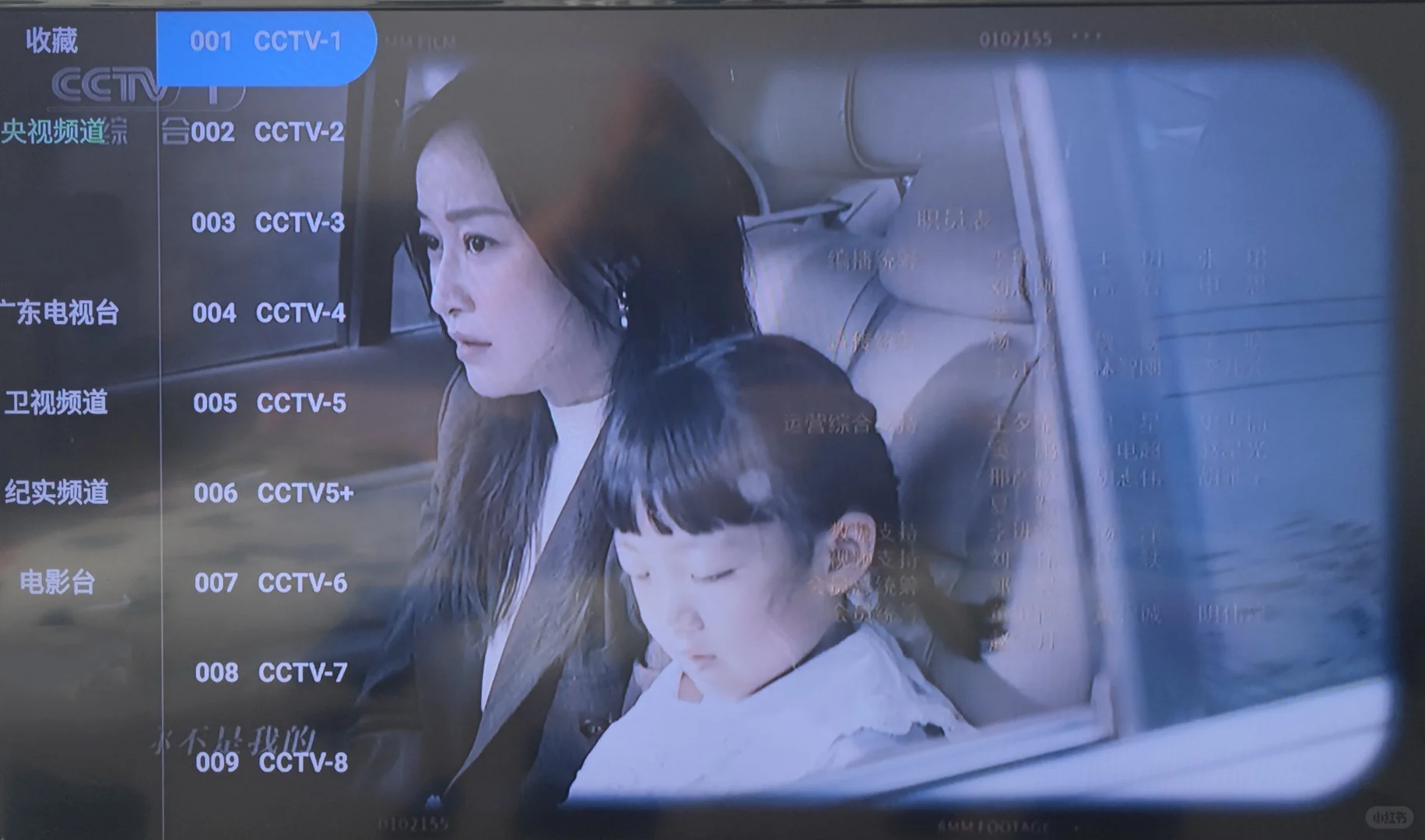 今天被当贝盒子H3惊艳到了！📷